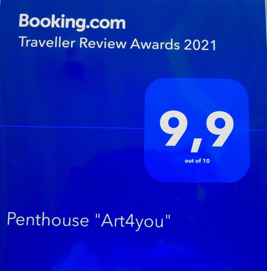 Penthouse Aloha4You Мохакар Экстерьер фото
